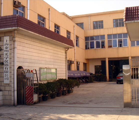 鄭州大正園林景觀(guān)工程有限公司